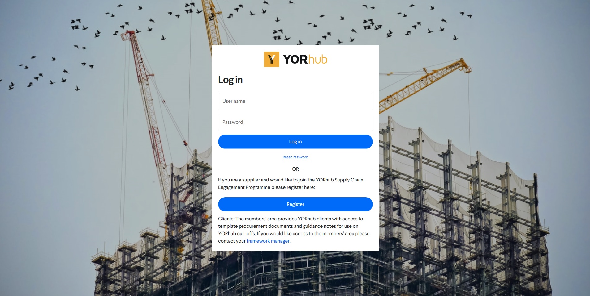 members login screen