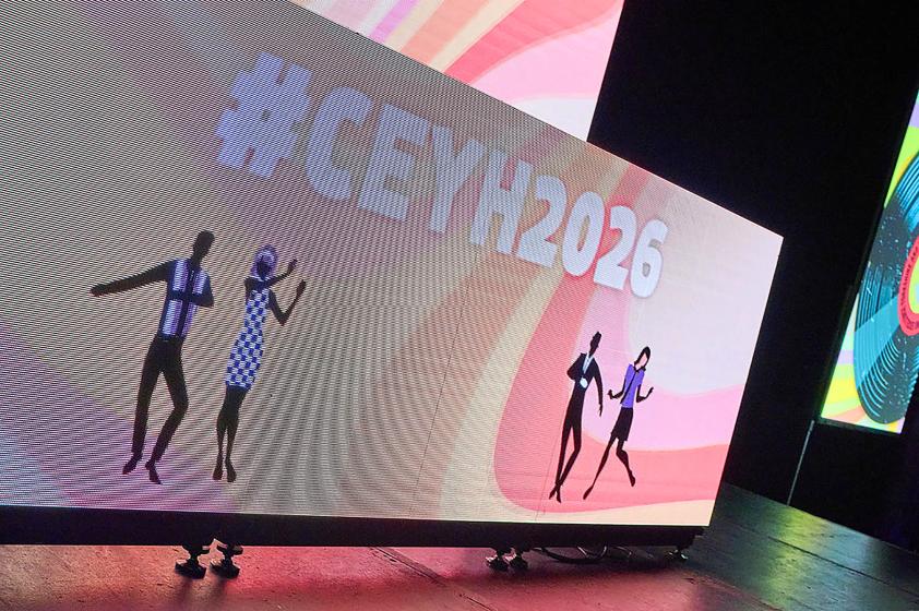 CEYH Awards banner figures on screen